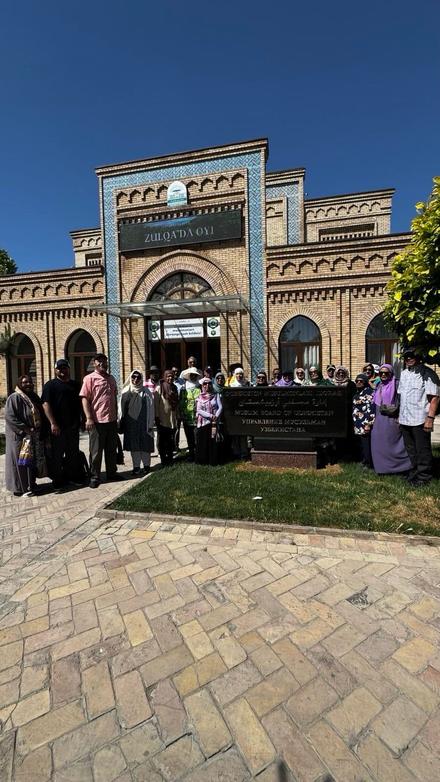 Turkey Tour - Image 5